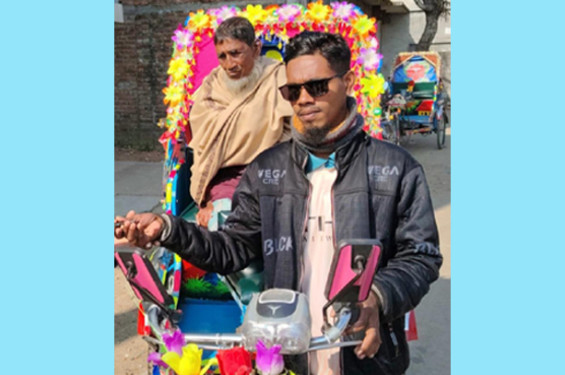 বৈষম্যবিরোধী আন্দোলনে চোখ হারানো সাইদুল পেল জীবিকার সহায়তা