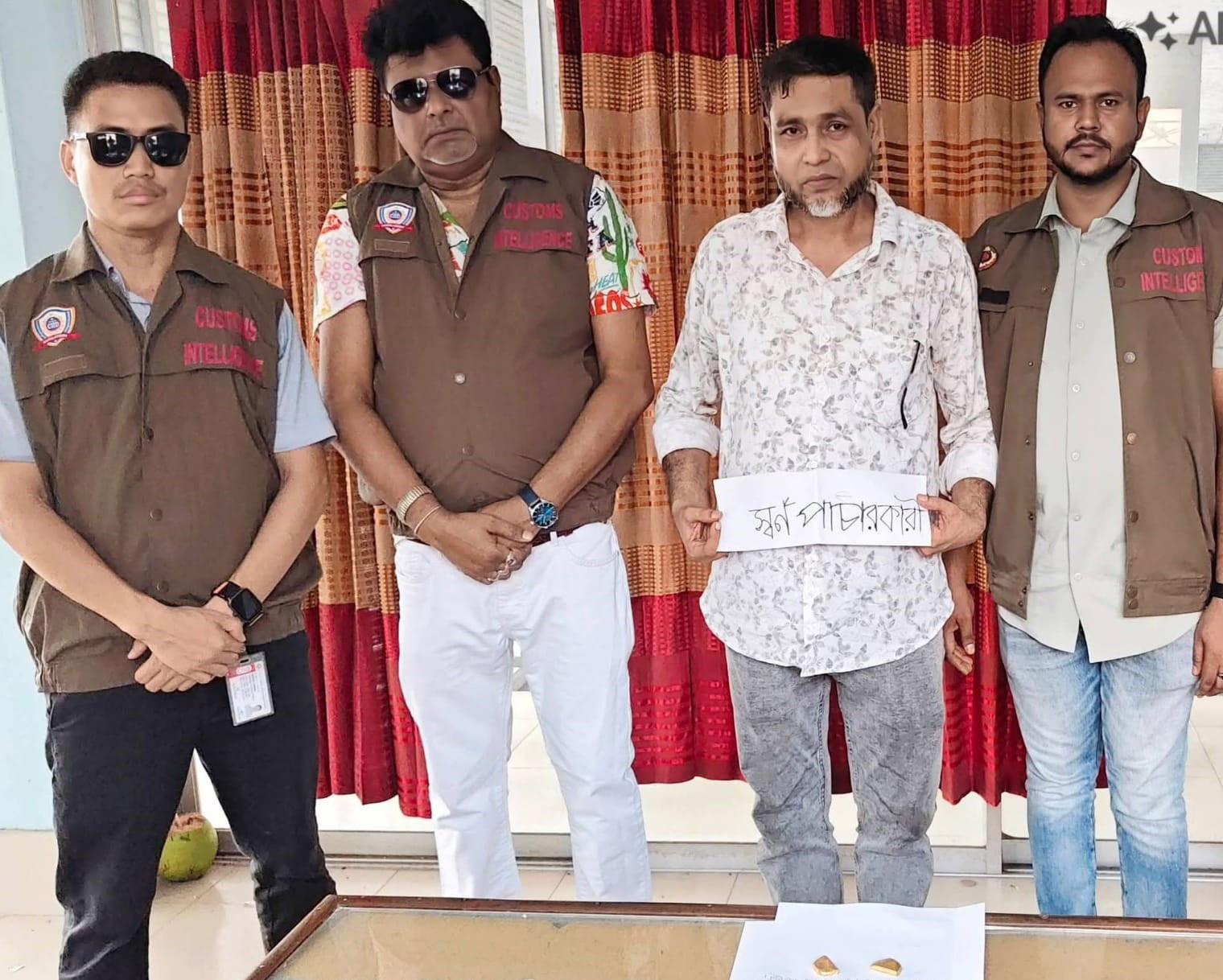 তল্লাশিতে মিলল না শরীরে থাকা সোনার পেস্ট, এক্স-রেতে ধরা