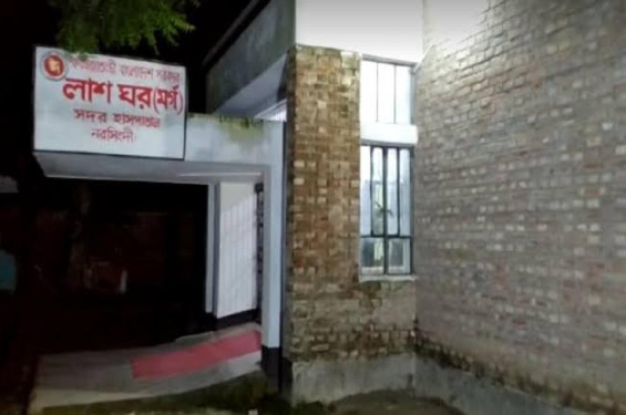 শিবপুরে টিউবওয়েলের পানি নিয়ে বিরোধে দুই ভাই খুন
