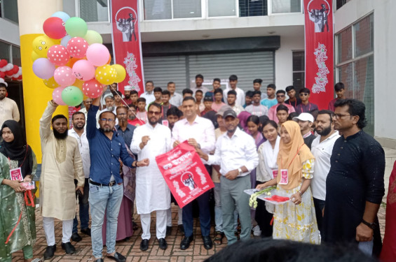 সৃজনশিখা'র উদ্যোগে বেনাপোলে স্কুল-শিক্ষার্থীদের চিত্রাংকণ প্রতিযোগীতা অনুষ্ঠিত