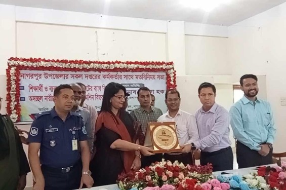 নাগরপুরে মডেল পলিথিনমুক্ত বাজার গড়ার পথে জেলা প্রশাসনের দৃষ্টান্তমূলক পদক্ষেপ
