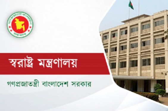 অতিরিক্ত ডিআইজি হলেন ১৫২ পুলিশ কর্মকর্তা