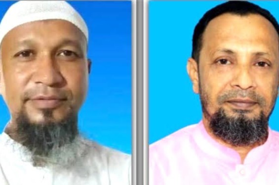 লক্ষ্মীপুর জেলা যুবদলের সভাপতি হুমায়ুন, সম্পাদক লিংকন