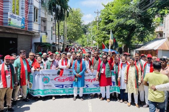 রাণীনগরে নানা আয়োজনে বিএনপির ৪৭তম প্রতিষ্ঠা বার্ষিকী পালিত