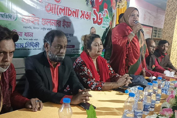 মহান বিজয় দিবস উপলক্ষে বিভিন্ন কর্মসূচি পালন করেছে জিসাস