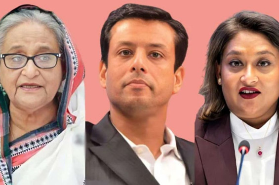 হাসিনা-জয়-পুতুলের রায় ঘিরে নিরাপত্তা জোরদার