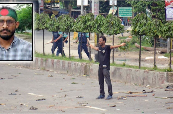 জুলাই অভ্যুত্থানের প্রথম আবু সাঈদ হত্যা মামলার রায় ৯ এপ্রিল