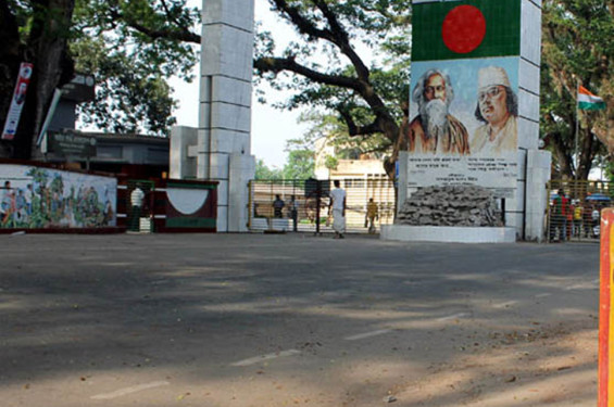 ৩ ডিসেম্বর যশোরের বেনাপোল মুক্ত দিবস