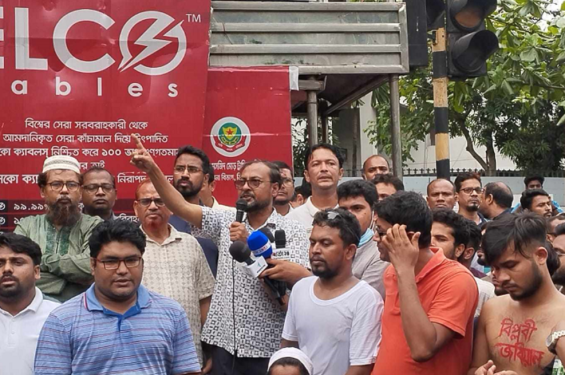 জগন্নাথ বিশ্ববিদ্যালয় শাটডাউন ঘোষণা শিক্ষক সমিতির