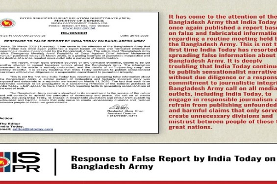 Response to False Report by India Today on Bangladesh Army