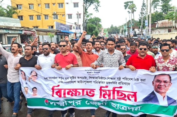 বিএনপির বিরুদ্ধে ষড়যন্ত্র ও গুজবের নেতৃত্বে ওই গুপ্ত সংগঠন: ছাত্রদল সভাপতি