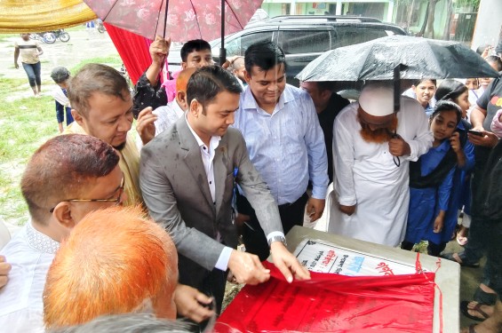 রূপগঞ্জে কৃতি শিক্ষার্থীদের সবংর্ধণা ও কলেজ উদ্বোধন