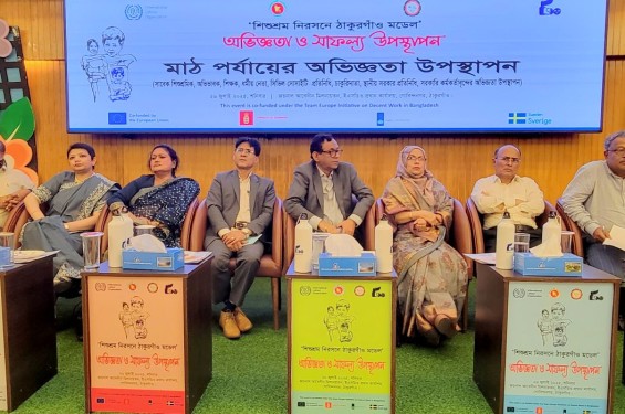 বিএনপি ক্ষমতায় গেলে শিশুশ্রম নিরসনের বেশি প্রাধান্য দিবে:ফখরুল