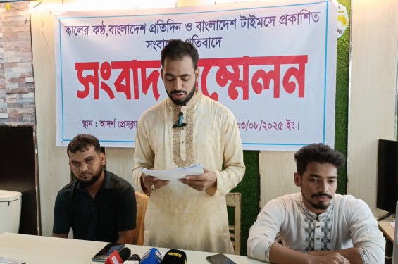 মহেশপুরে মানহানির অভিযোগ এনে ওপেন চ্যালেঞ্জ জানিয়ে আইনি পদক্ষেপের ঘোষণা সমন্বয়কের