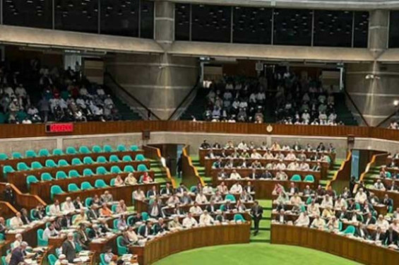 সংসদের অধিবেশন ২৯ মার্চ পর্যন্ত মুলতবি