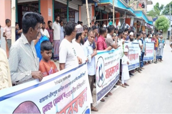যশোর ঝিকরগাছায়  মাদ্রাসা শিক্ষার্থী ধর্ষণ ও হত্যার প্রতিবাদে মানববন্ধন