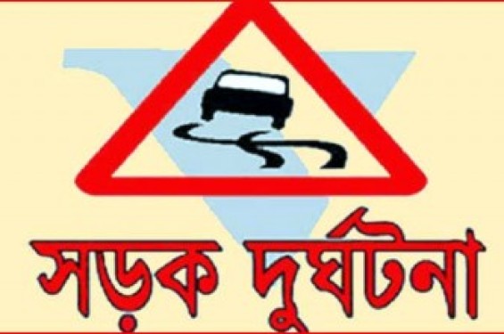 কক্সবাজারে যাত্রীবাহী বাস-ক্যাভার্ড ভ্যানের মুখোমুখি সংঘর্ষে নিহত ৩, আহত ৭