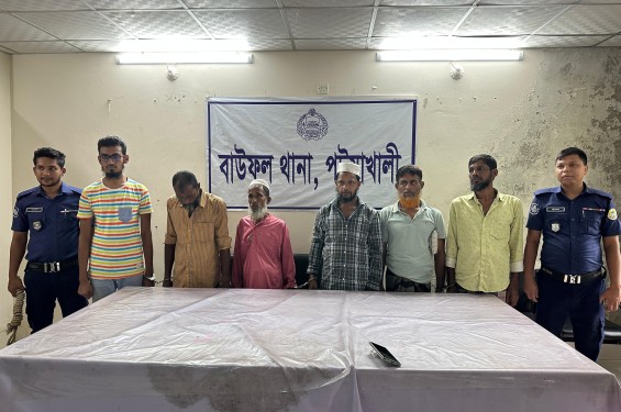 বাউফলে ২টি হত্যাকান্ডের ২জনসহ গ্রেফতার ৬
