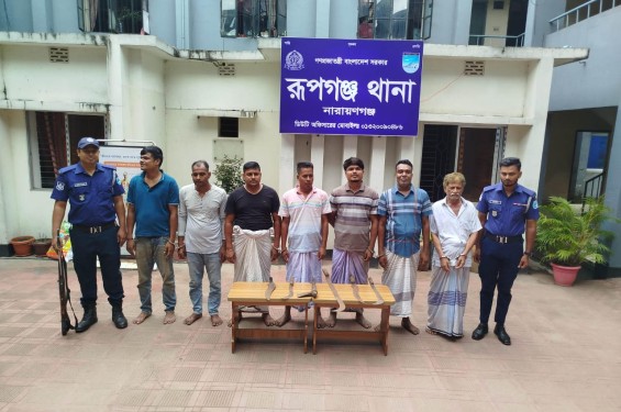 রূপগঞ্জে ডাকাতির প্রস্তুতিকালে অস্ত্রসহ ৭ ডাকাত গ্রেফতার