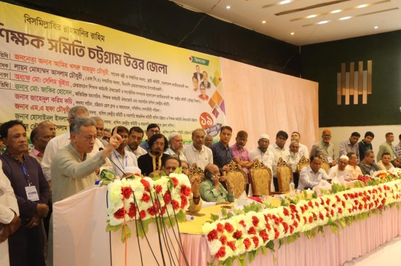 যারা ভোট চান না, তাদের রাজনৈতিক দল করার দরকার কী: খসরু মাহমুদ চৌধুরী