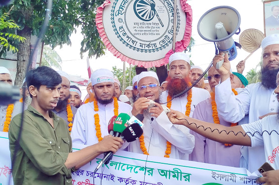 নড়াইল-০১ আসনে ইসলামী আন্দোলনের এমপি প্রার্থীর গণসংযোগ ও মোটরশোভাযাত্রা