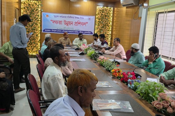 নবীনগরে ক্ষুদ্রঋণ বিষয়ক  দক্ষতা উন্নয়ন প্রশিক্ষণ