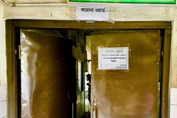 যশোরে করোনায় আক্রান্ত এক রোগীর মৃত্যু