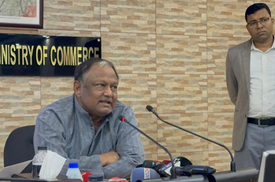 দিনমজুর-নিম্ন আয়ের লোকদের খুব কষ্ট হচ্ছে: বাণিজ্যমন্ত্রী