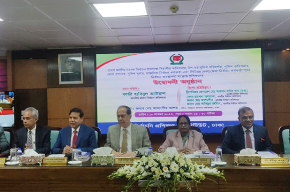 ক্ষমতা ও শক্তি প্রয়োগ করবেন, ডিসি-এসপিদের সিইসি