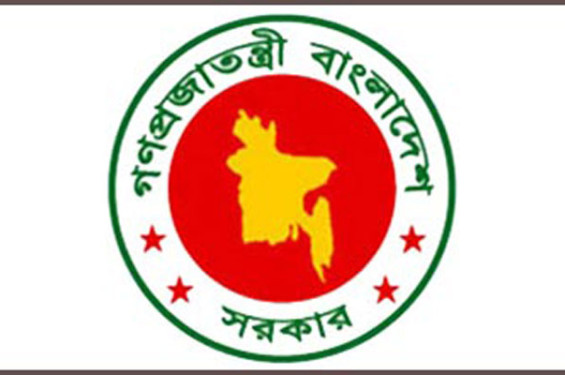 উপসচিব পদে পদোন্নতি পেলেন ২৪০ কর্মকর্তা