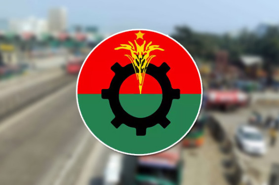 আরও দুদিন অবরোধের ঘোষণা বিএনপির