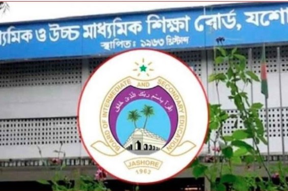 যশোর বোর্ডে পরীক্ষা দেয়নি দেড় সহস্রাধিক পরীক্ষার্থী