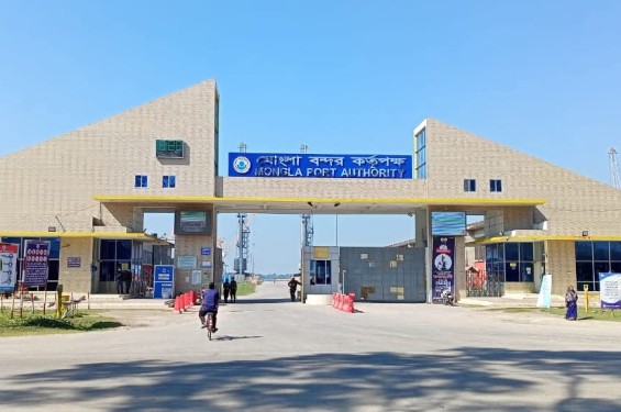 কমপ্লিট শাটডাউনে প্রভাব পড়েনি মোংলা বন্দরে