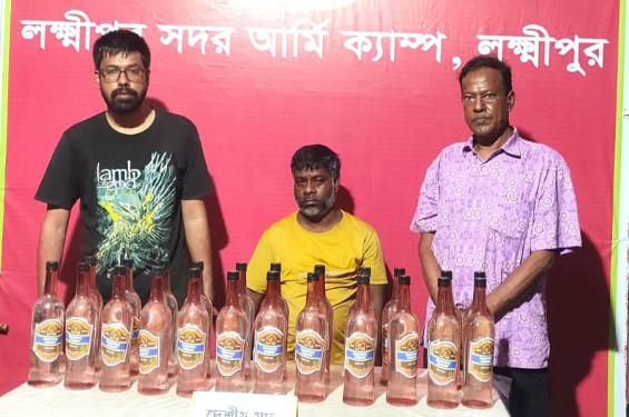 লক্ষ্মীপুরে ওষুধের দোকানে মদ বিক্রি, বাবা-ছেলেসহ আটক ৩