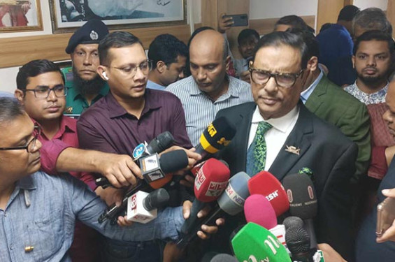 যুক্তরাষ্ট্রের চিঠি পেয়ে কাদের বললেন, সংলাপের আর সুযোগ নেই