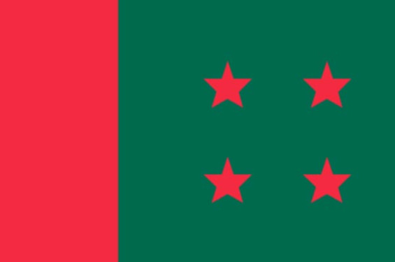 আসন সমঝোতা: আরও পরে সিদ্ধান্ত নেবে আওয়ামী লীগ