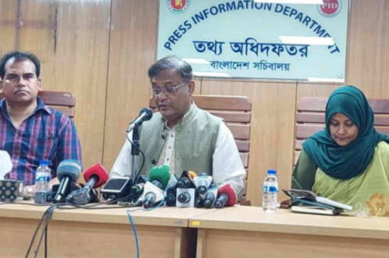 নির্বাচিত হওয়ার যোগ্যদের বিষয় অবশ্যই সমঝোতা করা হবে: তথ্যমন্ত্রী