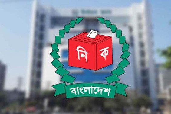 দ্বাদশ জাতীয় নির্বাচন: কাল প্রার্থিতা প্রত্যাহারের শেষ দিন