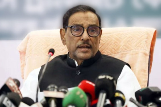 জাতীয় পার্টি-আ.লীগ আসন সমঝোতা, নৌকার প্রার্থী প্রত্যাহার হচ্ছে: ওবায়দুল কাদের