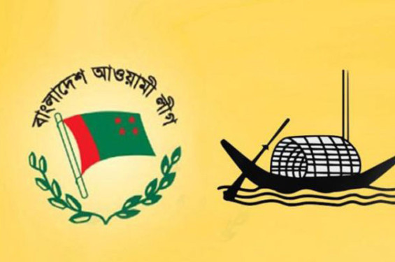 রাজনীতির দাবার চালে নৌকা বিহীন চট্টগ্রাম ৮আসন
