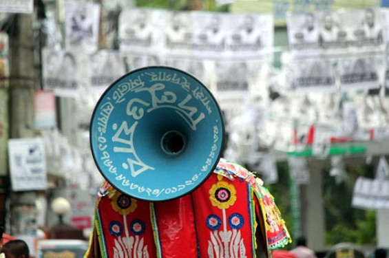 কাল প্রতীক বরাদ্দ হলেই শুরু নির্বাচনী প্রচার