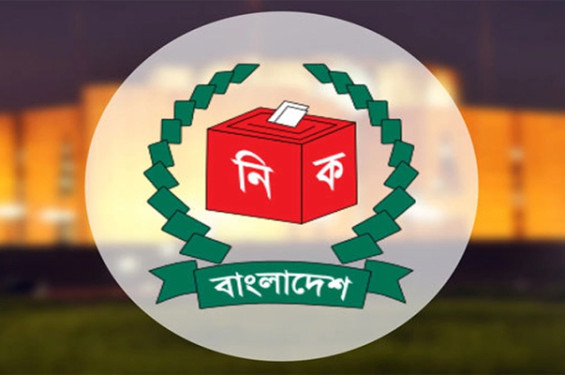 চট্টগ্রাম-২ ফটিকছড়ি আসনে প্রতীক পেলেন ৮জন