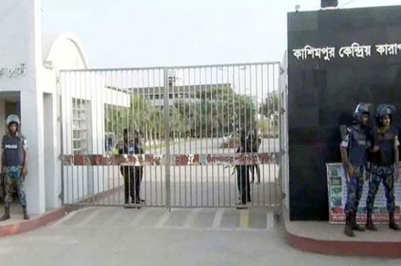 কাশিমপুর কারাফটকে ৩০০ ইয়াবাসহ প্রধান কারারক্ষী গ্রেপ্তার