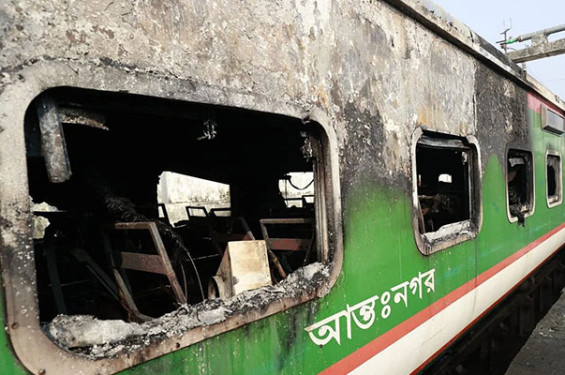তেজগাঁওয়ে ট্রেন দুর্ঘটনায় ৫ সদস্যের তদন্ত কমিটি
