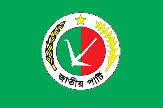 ঘরে-বাইরে সংকটে জাপা