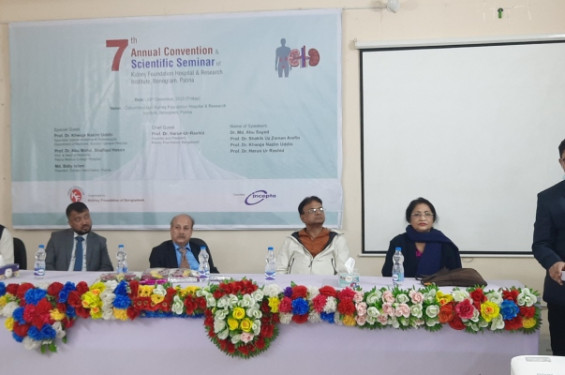 দেশের দুই কোটি মানুষ কিডনি রোগে আক্রান্ত, জানালেন বিশেষজ্ঞরা