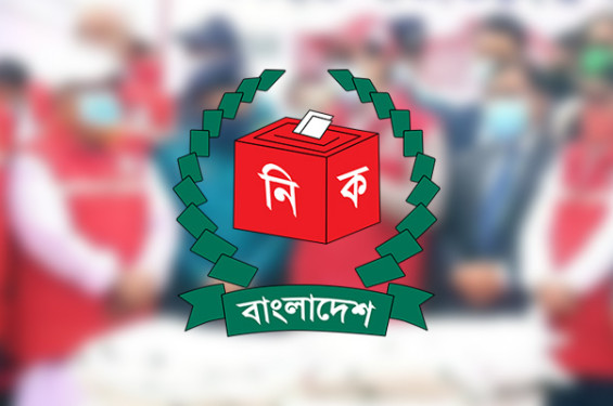 রেড ক্রিসেন্টের কম্বল বিতরণে প্রার্থীর উপস্থিতি নয়: ইসি