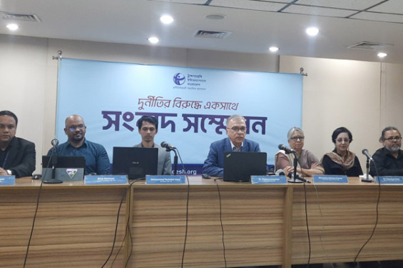 শত কোটি টাকার বেশি সম্পদের মালিক ১৮ প্রার্থী: টিআইবি