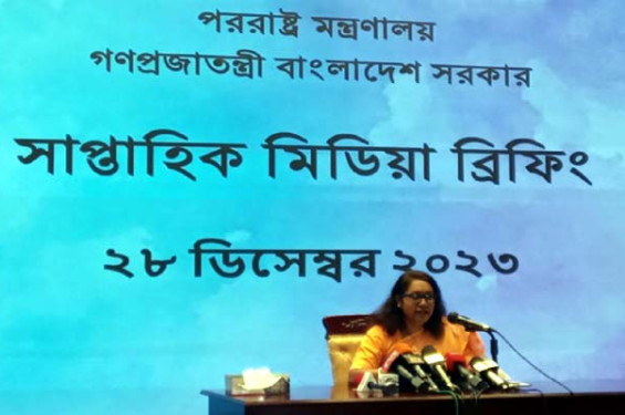 ‘তিস্তা প্রকল্পে চীনের প্রস্তাবে ভারতের আপত্তি থাকলে ভূ-রাজনৈতিক বিবেচনায় এগোতে হবে’
