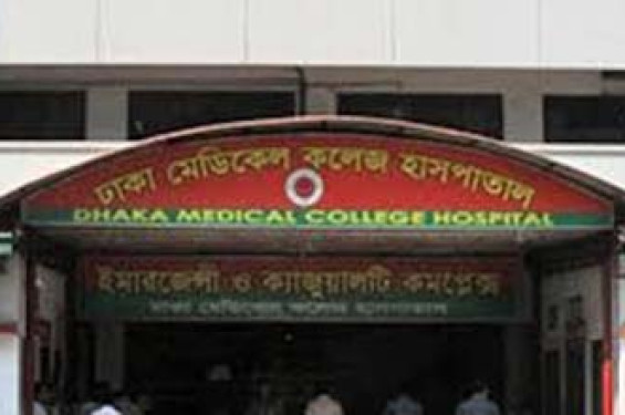 ঢামেকে মারা গেলেন নির্বাচনী সহিংসতায় আহত দুজন